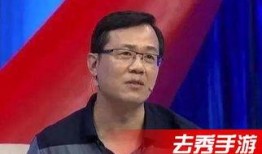 卓伟最新爆料曝光事件