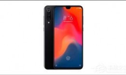 小米9最新爆料图标,极致性能与时尚设计，引领手机行业新潮流”