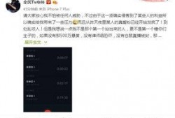 爆料录音段子大全图片视频,揭秘网络热传的爆料段子、图片、视频精选