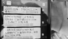 李先生爆料最新消息,最新热点事件内幕大揭秘！